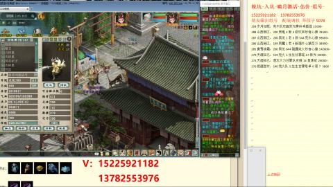 脱坑估价代卖单号组号养5078娃