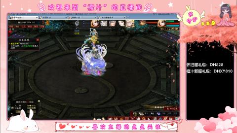 满目山河不及你。