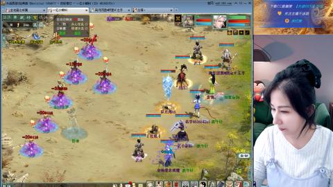 好好播 好好活 越努力 越幸运~