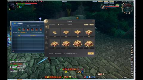 我愿化作人间的风雨陪着守护我的人