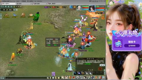 新服礼包：北暖888