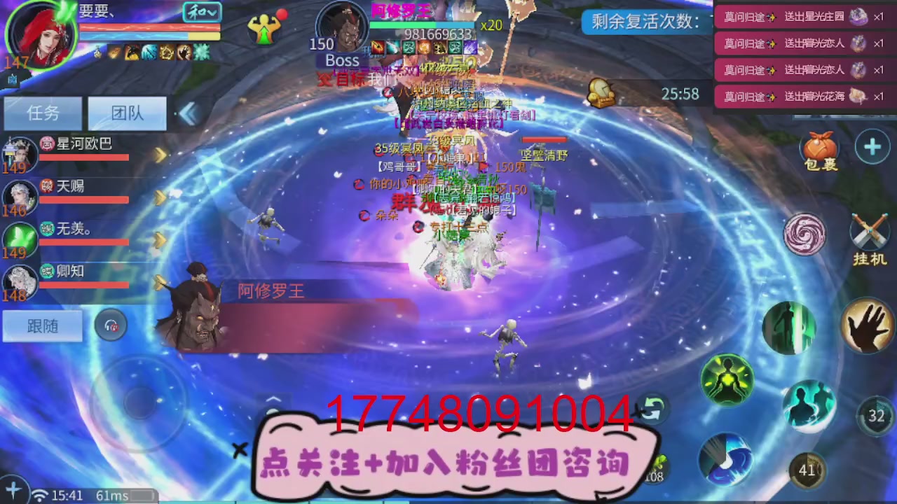 接托管-资源-升级打造