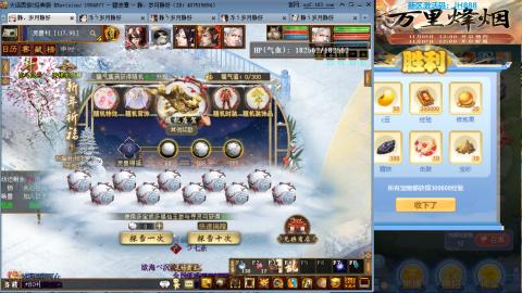 瀞瀞种树的小阿姨~~！