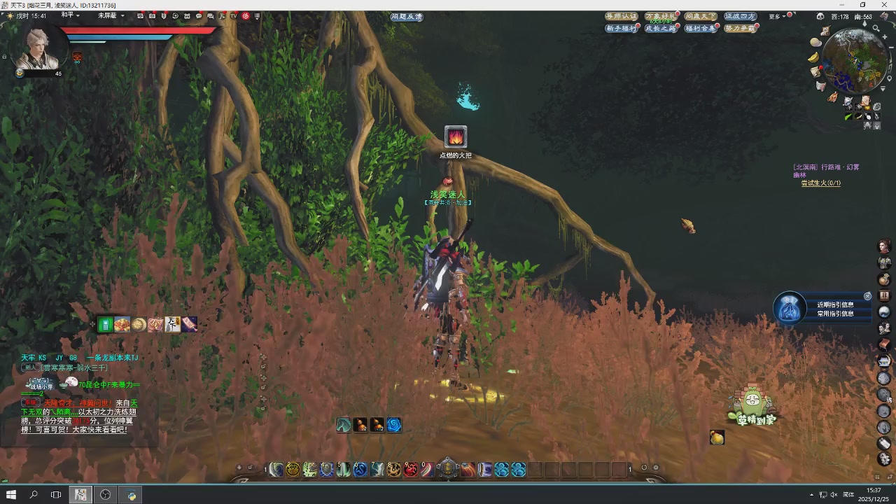 感觉全身无力，身体被掏空