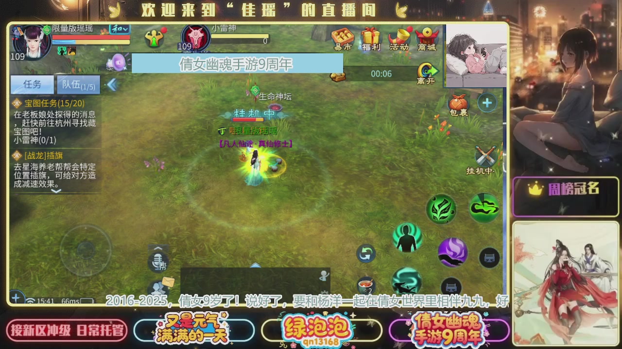 最近音乐播放器咋回事啊~~