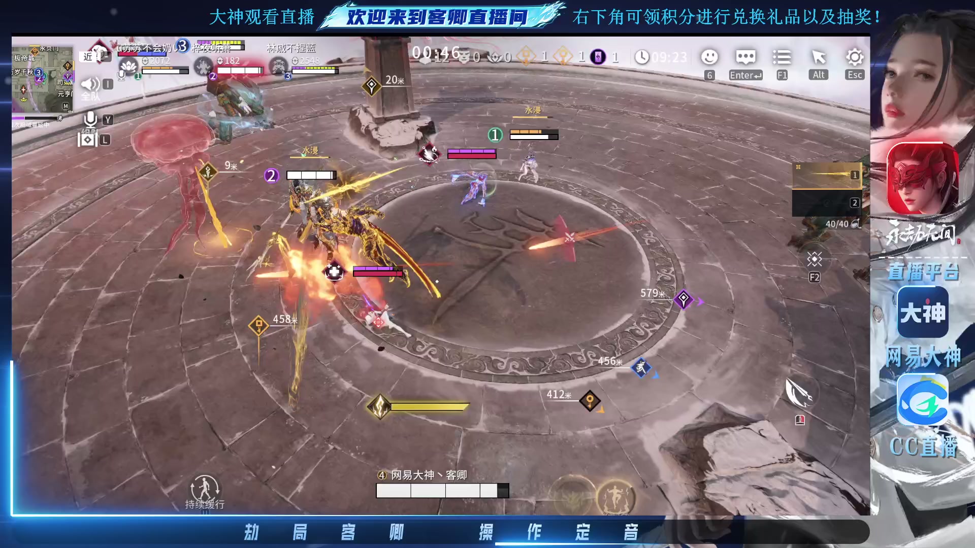 又到下午饭时间，来看超下饭