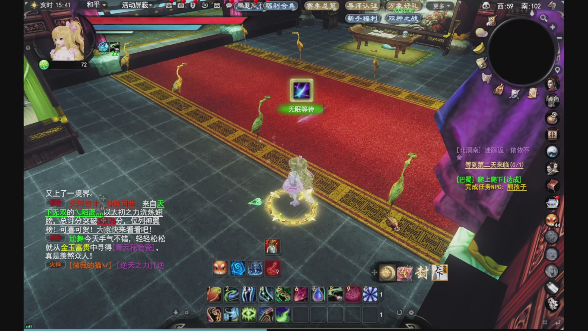 做最努力的自己一起加油