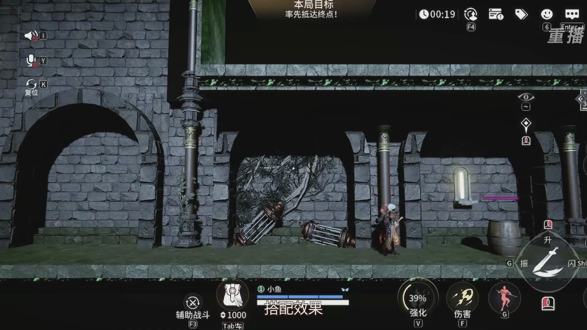 【重播】永劫无间手游S10神佑赛季前瞻特别节目