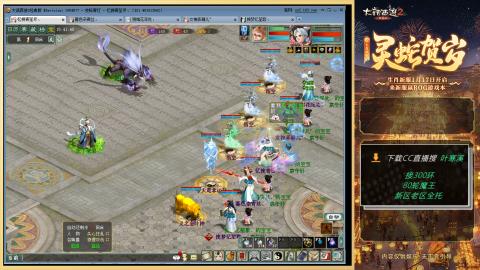 听说四下废了怎么搞？