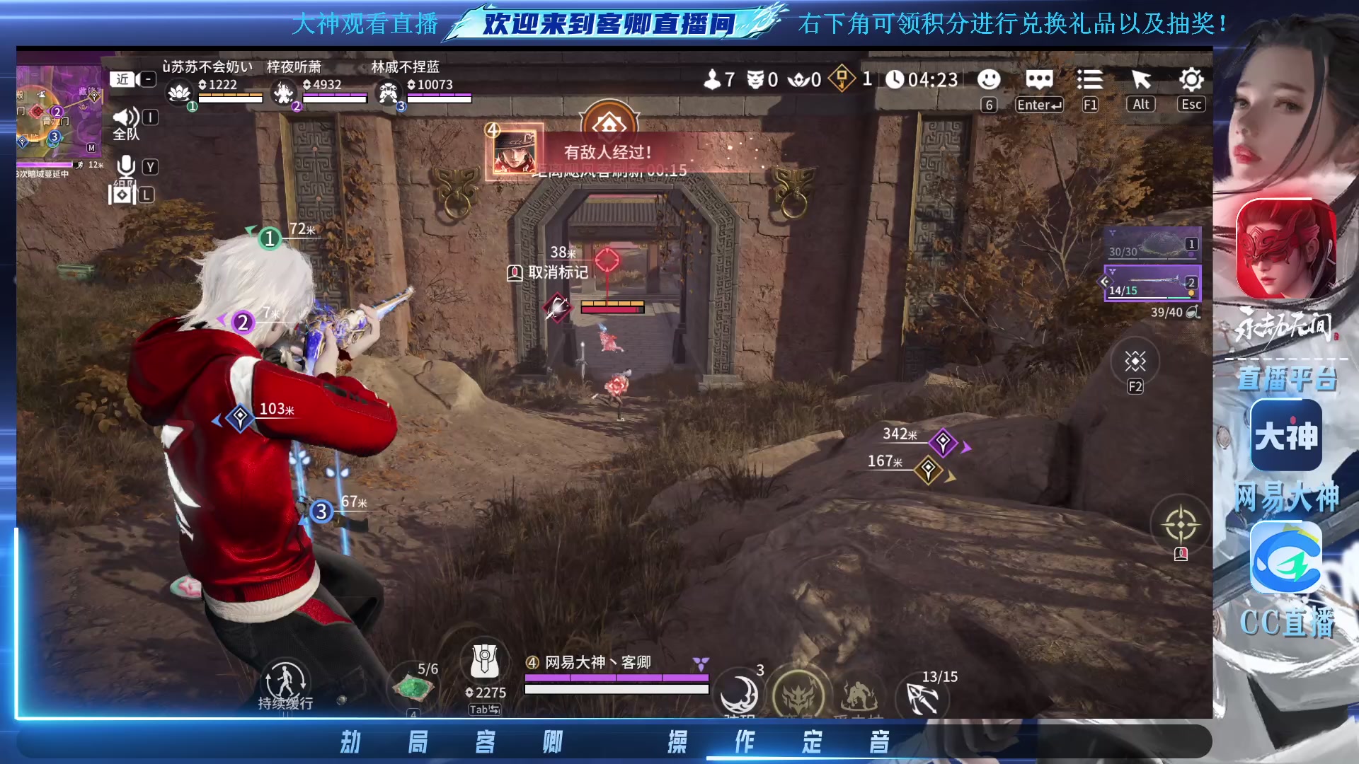 又到下午饭时间，来看超下饭