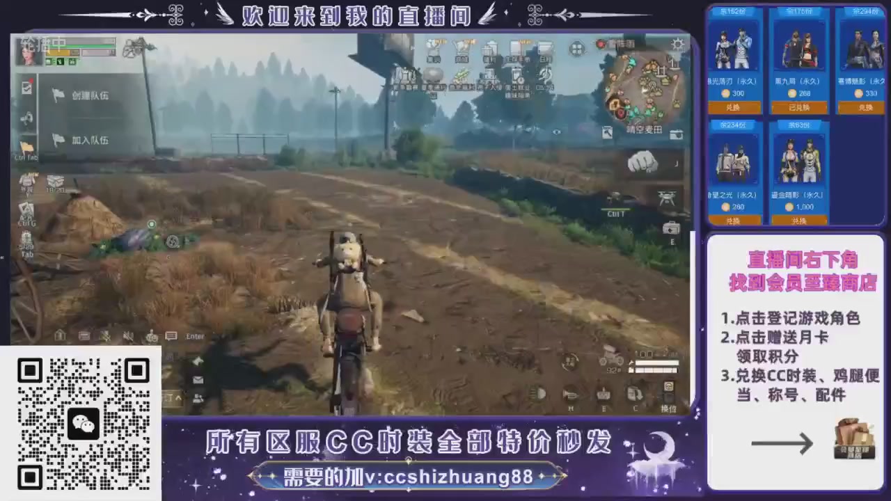 【988】boost的轮播