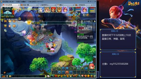 主打陪伴175日常ing