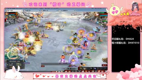 满目山河不及你。