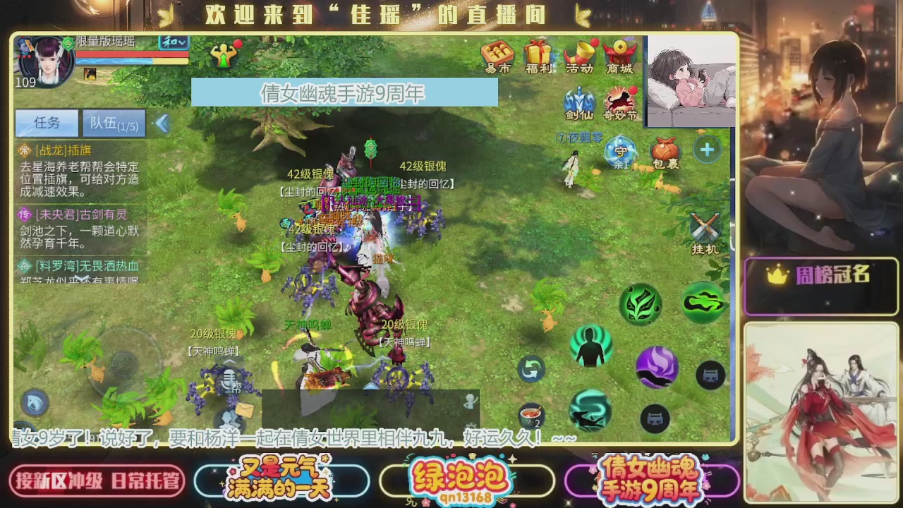 最近音乐播放器咋回事啊~~