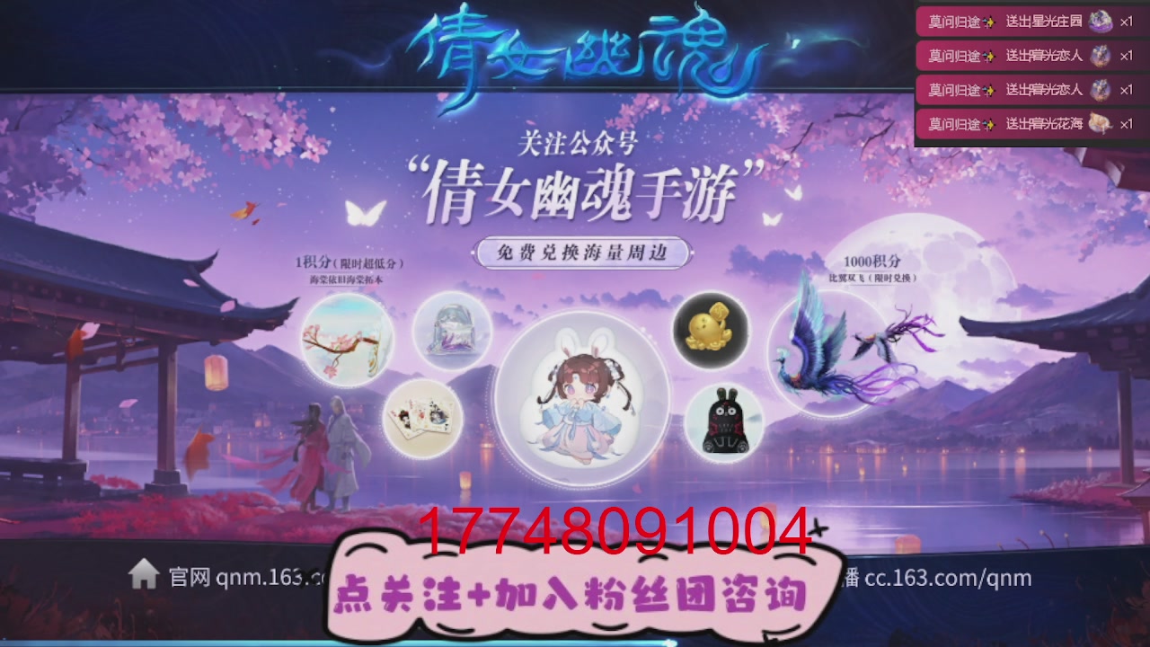 接托管-资源-升级打造