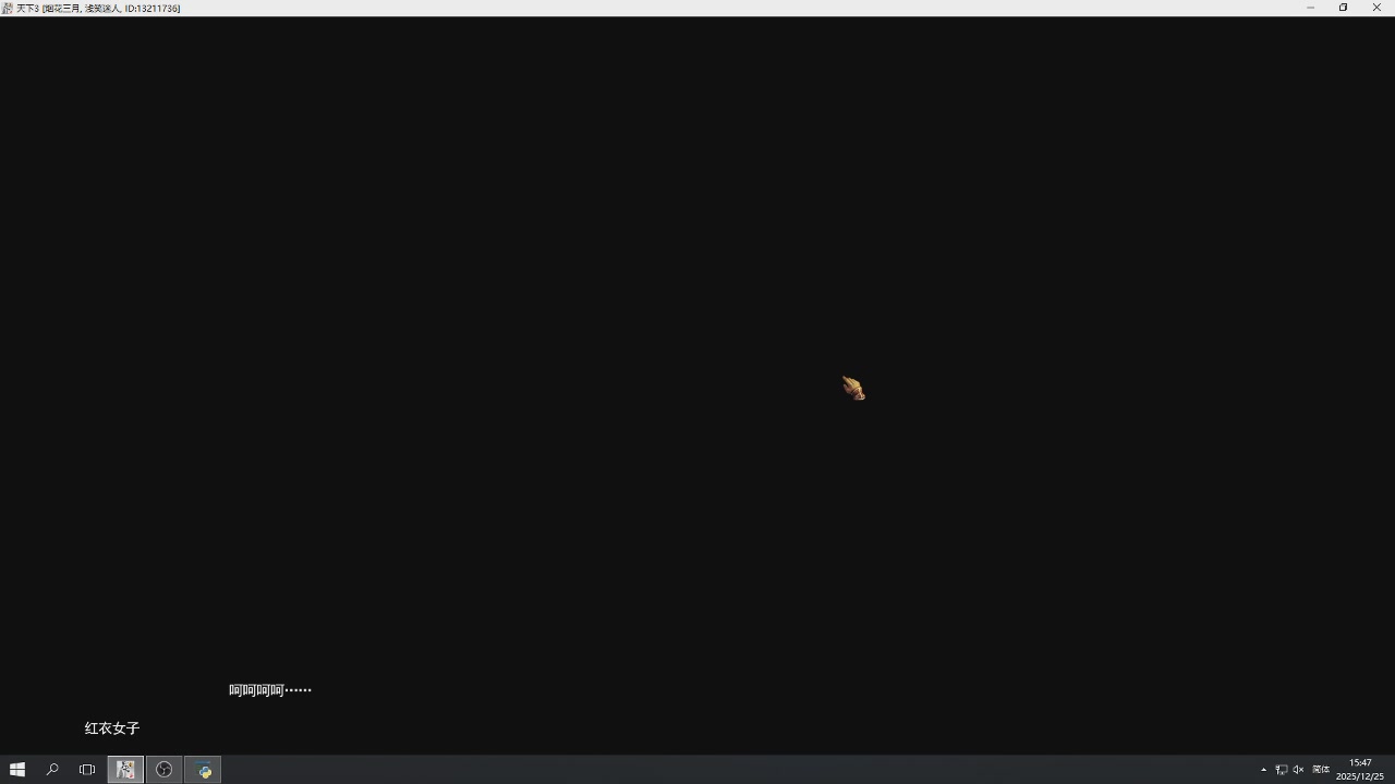 感觉全身无力，身体被掏空