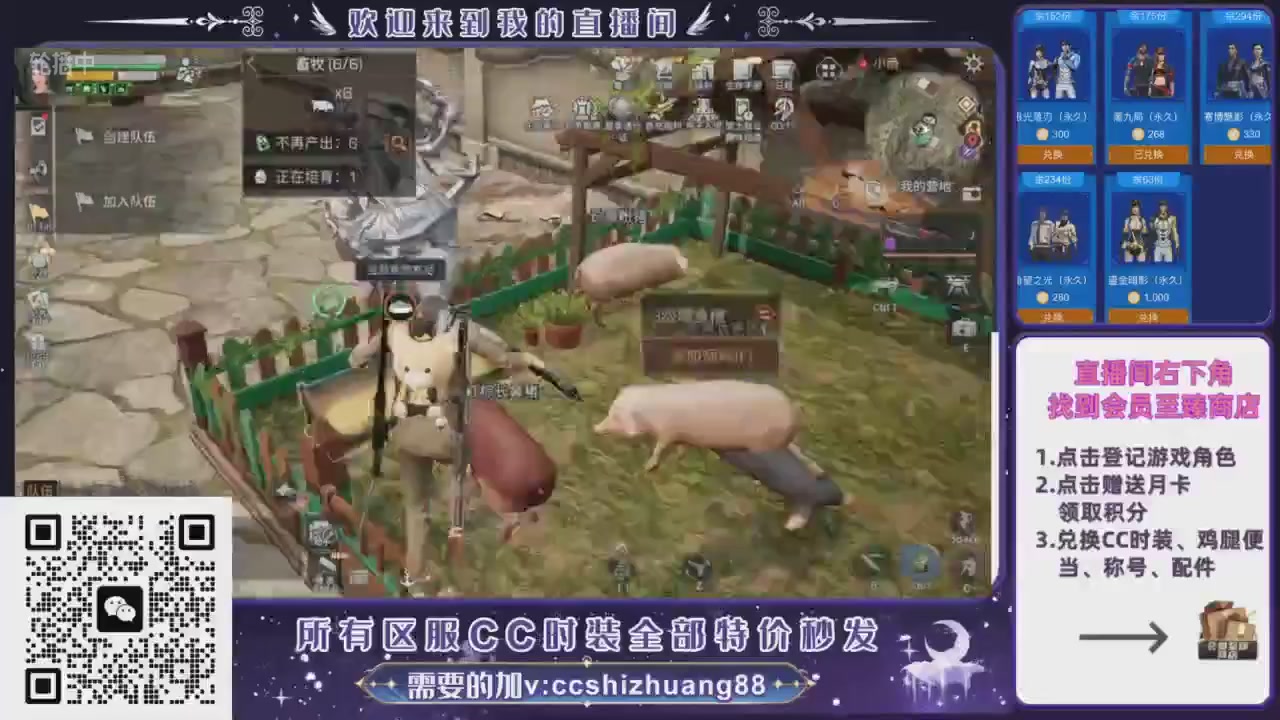 【988】boost的轮播