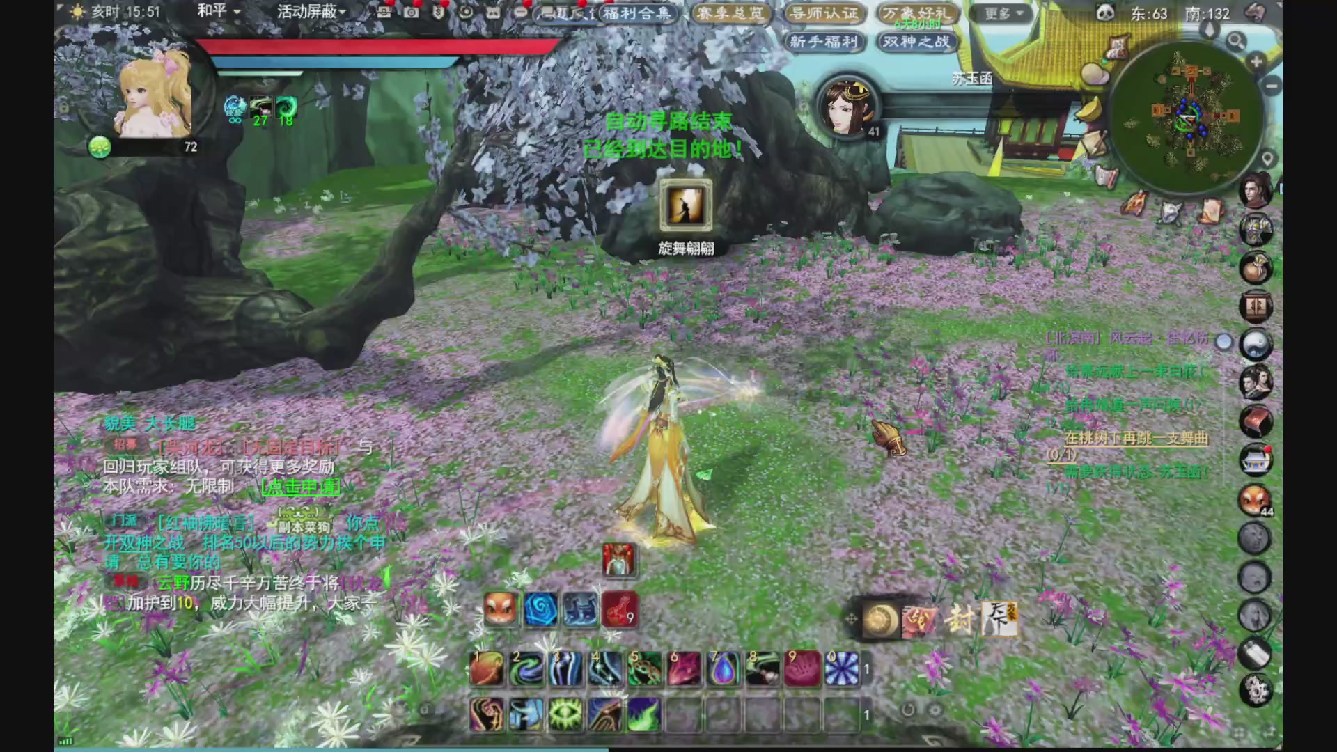 做最努力的自己一起加油