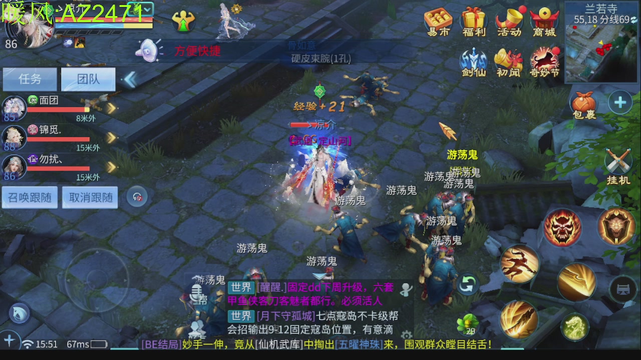 接托管，包强化，背饰打造