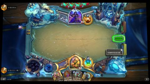 控制贼还是太权威了