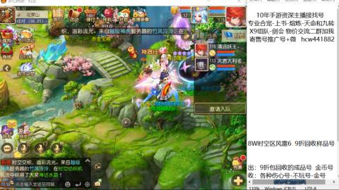 接熔练-找号-金银-练宠粽子月饼