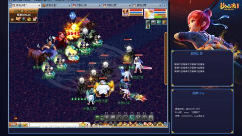 175平民凌波日常