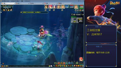 滑不溜秋的难民3法