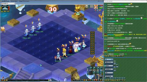 MHXY新区单开冲级接四绿通