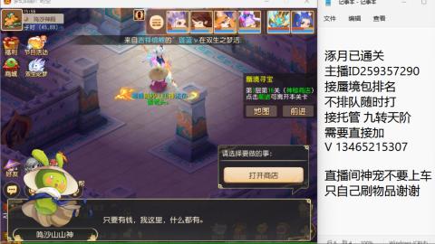 只希望我能带给你们快乐