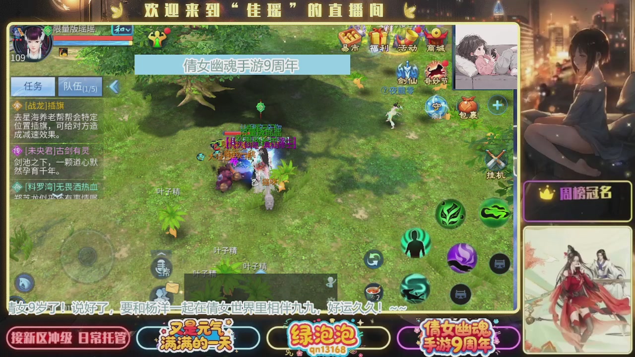 最近音乐播放器咋回事啊~~