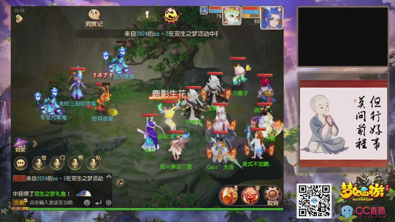 轻享服！！！出发！出发！出发！！！