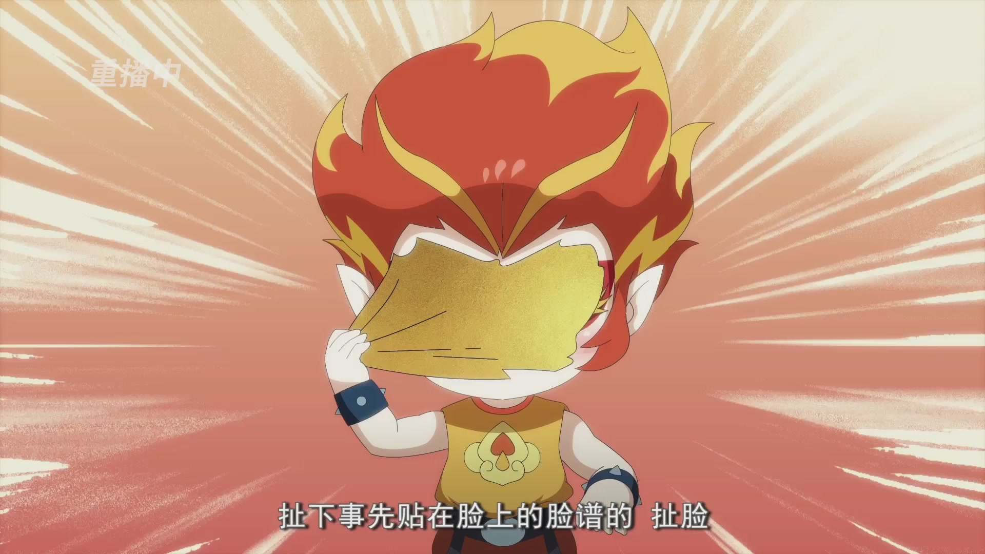 逐鹿三界帮派联赛