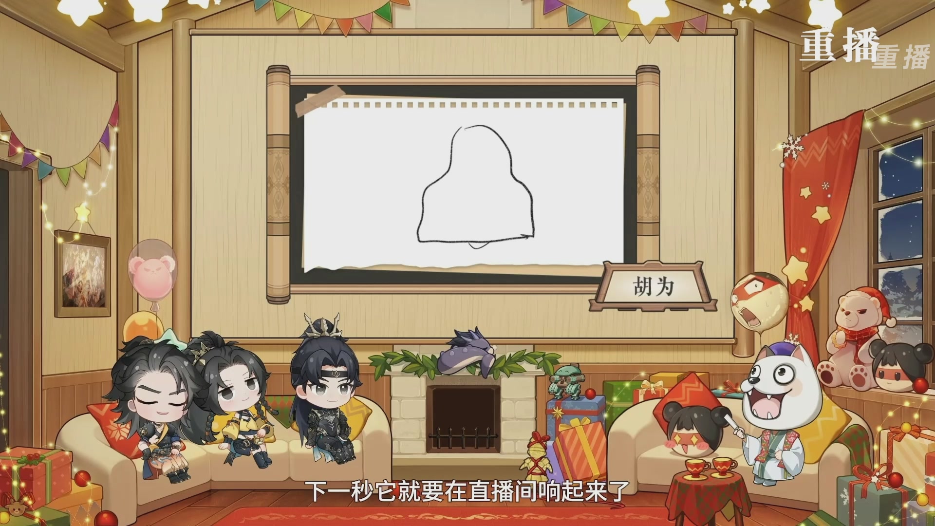 【重播】永劫无间手游S10神佑赛季前瞻特别节目