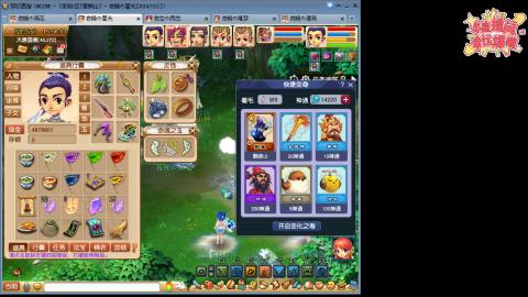 全网最烂0起0氪新手求指导