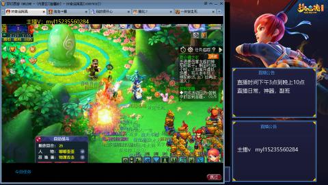 主打陪伴175日常ing