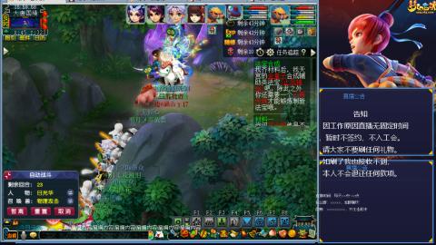 129难民0氪艰难养号