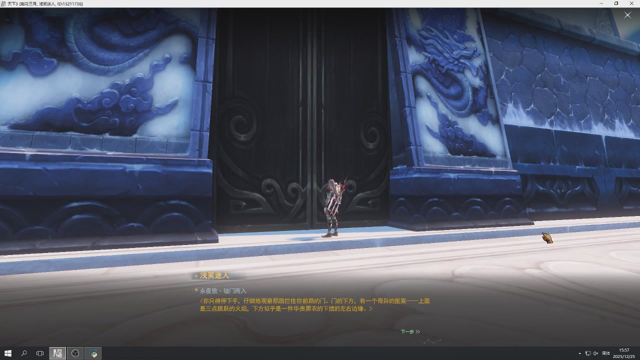 感觉全身无力，身体被掏空