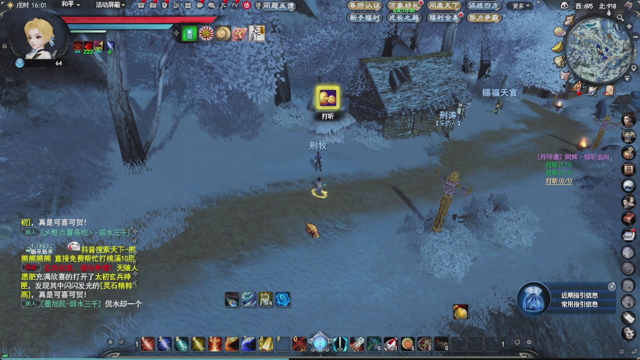 会当凌绝顶，一览众山小