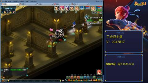 滑不溜秋的难民3法