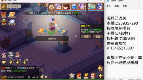 只希望我能带给你们快乐