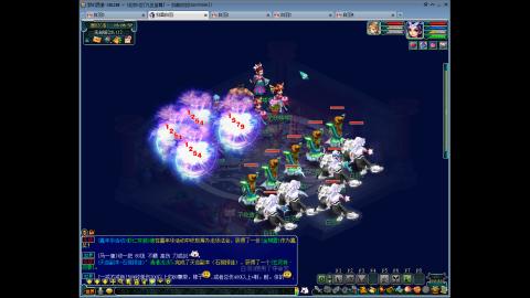 九五至尊从零起号到飞升全满开区77天