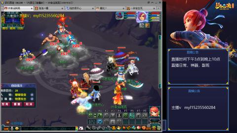 主打陪伴175日常ing