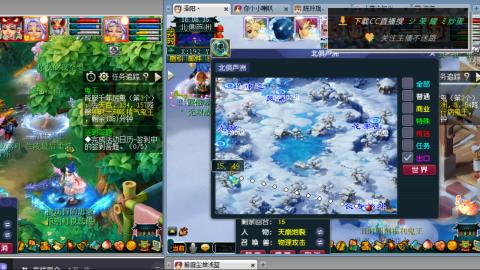 雪山区内帮战招人