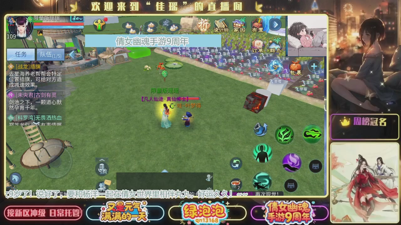 最近音乐播放器咋回事啊~~