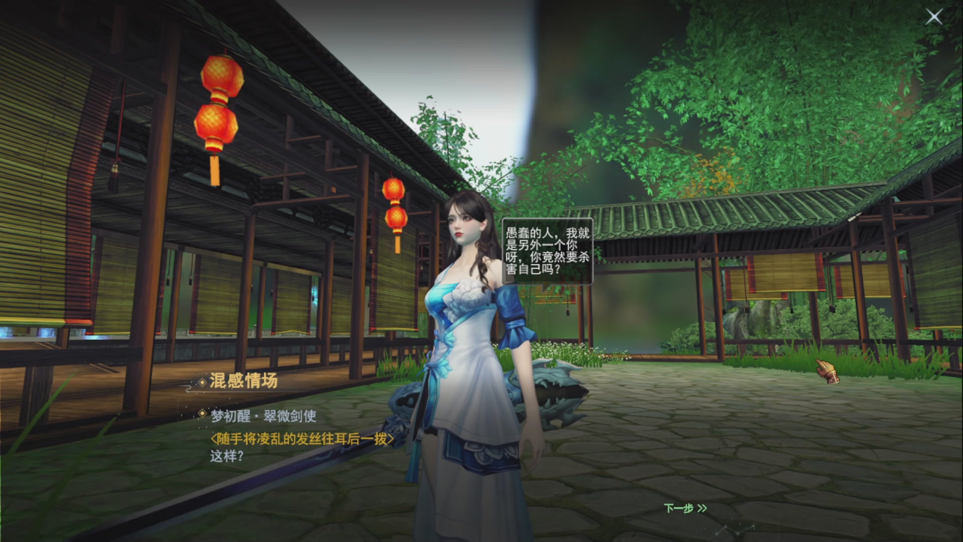 沉迷直播，无法自拔