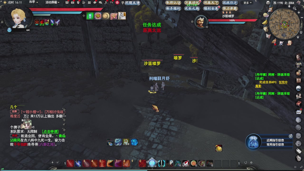 会当凌绝顶，一览众山小