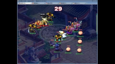 嘉年华纪念区MHXY，上号上号~~