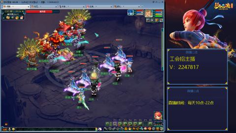 滑不溜秋的难民3法