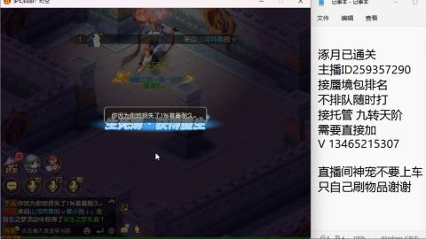 只希望我能带给你们快乐