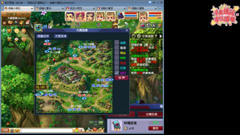 全网最烂0起0氪新手求指导